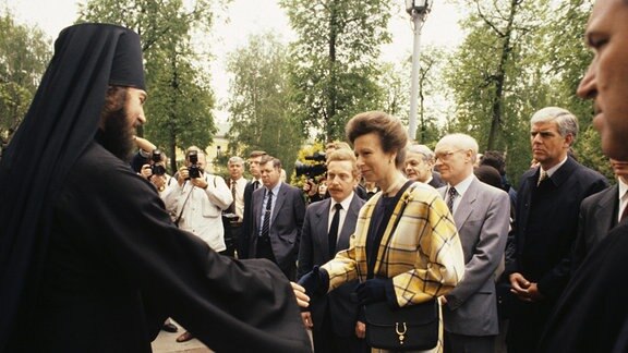 Prinzessin Anne, die Tochter der Königin von Großbritannien, besucht am 26.05.1990 die UDSSR.